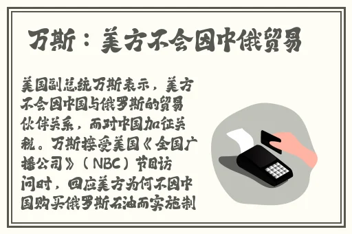 吉泽明步磁力链